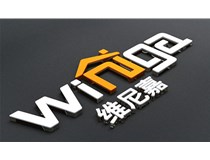 如何選購合適的發(fā)光字呢？山西德軒做字廠帶您聊下
