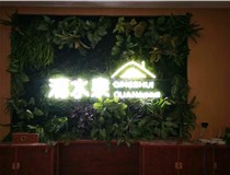 外露發(fā)光字的安裝方式有哪些呢？山西德軒發(fā)光字廠(chǎng)家為您解讀